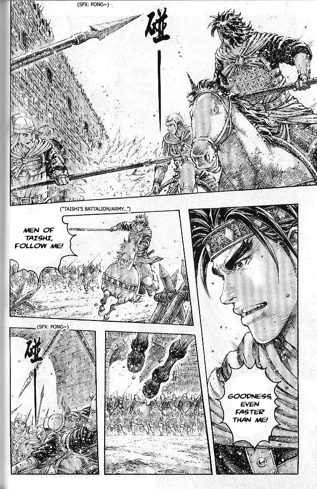 The Ravages of Time Chapter 283 page 8 - Chapter 283: The Meeting of Valiant Generals