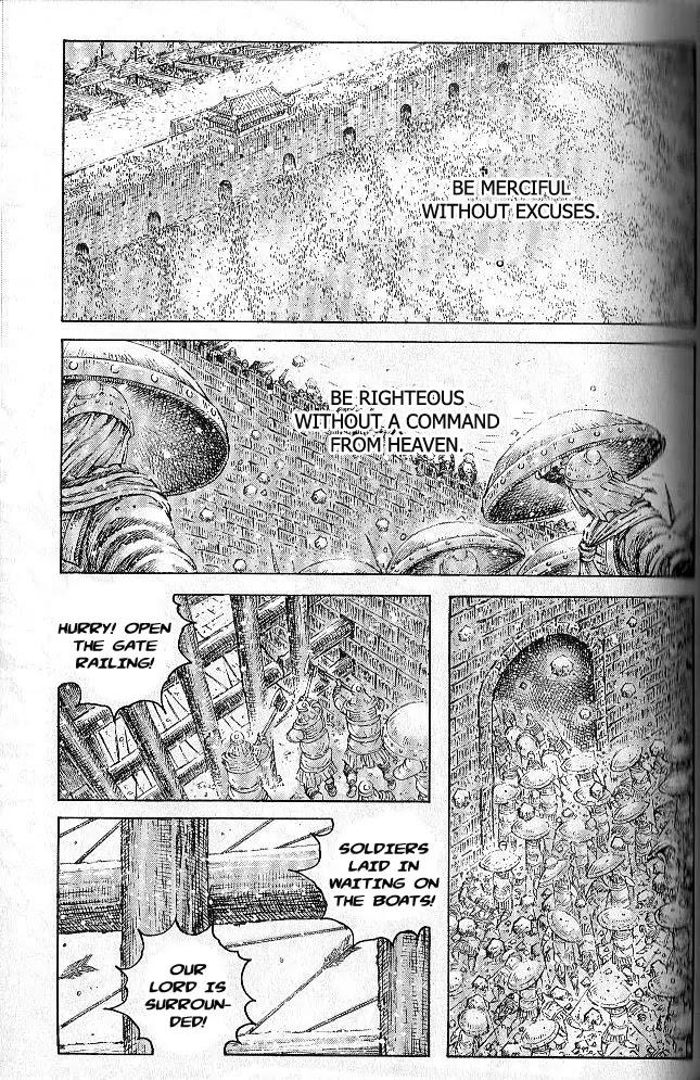The Ravages of Time Chapter 284 page 1 - Chapter 284: Stay the Course of Righteousness