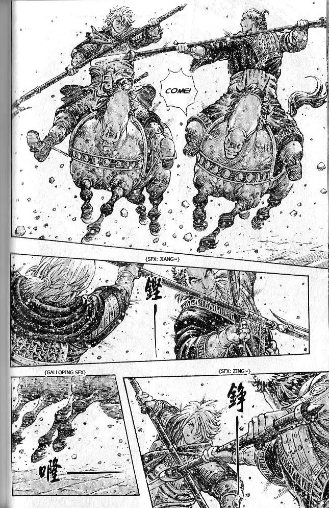 The Ravages of Time Chapter 284 page 10 - Chapter 284: Stay the Course of Righteousness