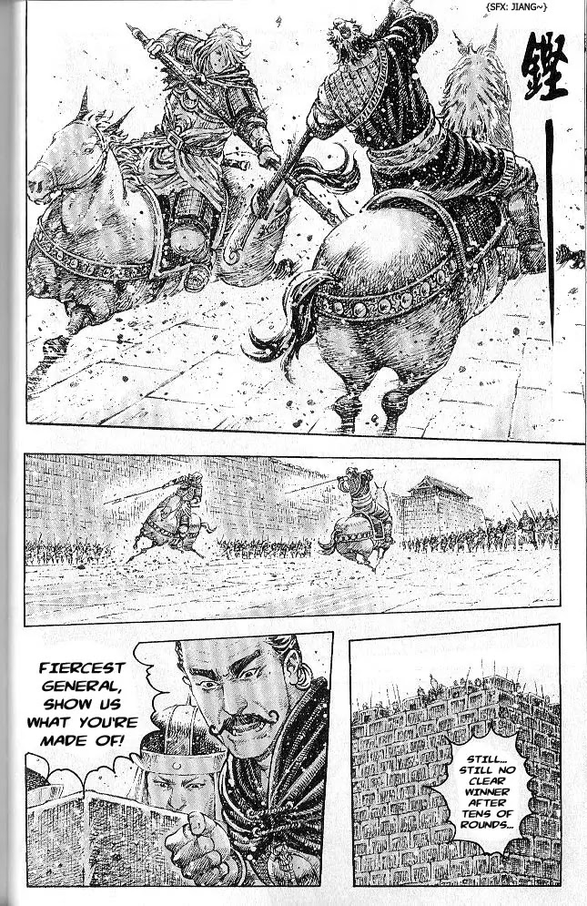 The Ravages of Time Chapter 284 page 12 - Chapter 284: Stay the Course of Righteousness