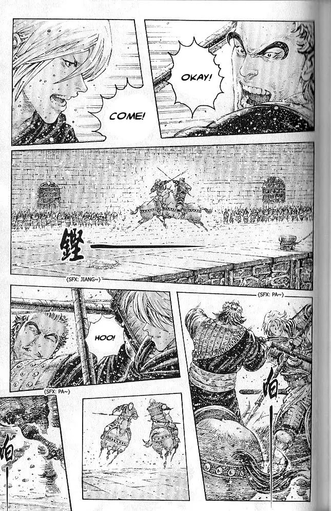 The Ravages of Time Chapter 284 page 13 - Chapter 284: Stay the Course of Righteousness