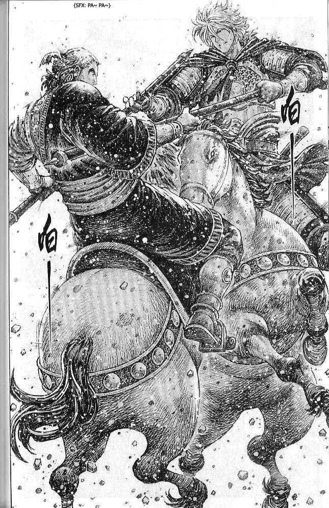 The Ravages of Time Chapter 284 page 14 - Chapter 284: Stay the Course of Righteousness