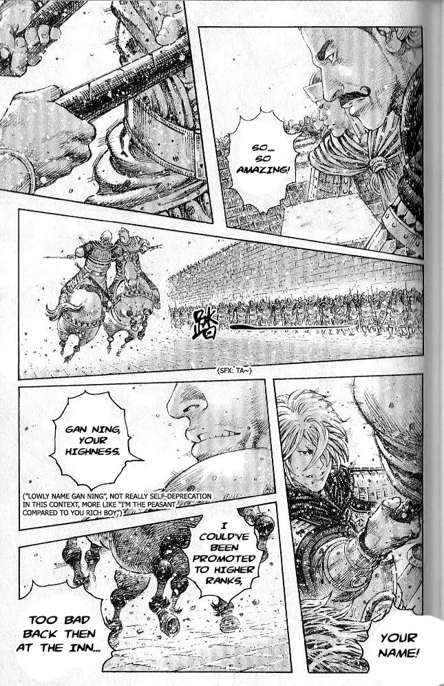 The Ravages of Time Chapter 284 page 15 - Chapter 284: Stay the Course of Righteousness