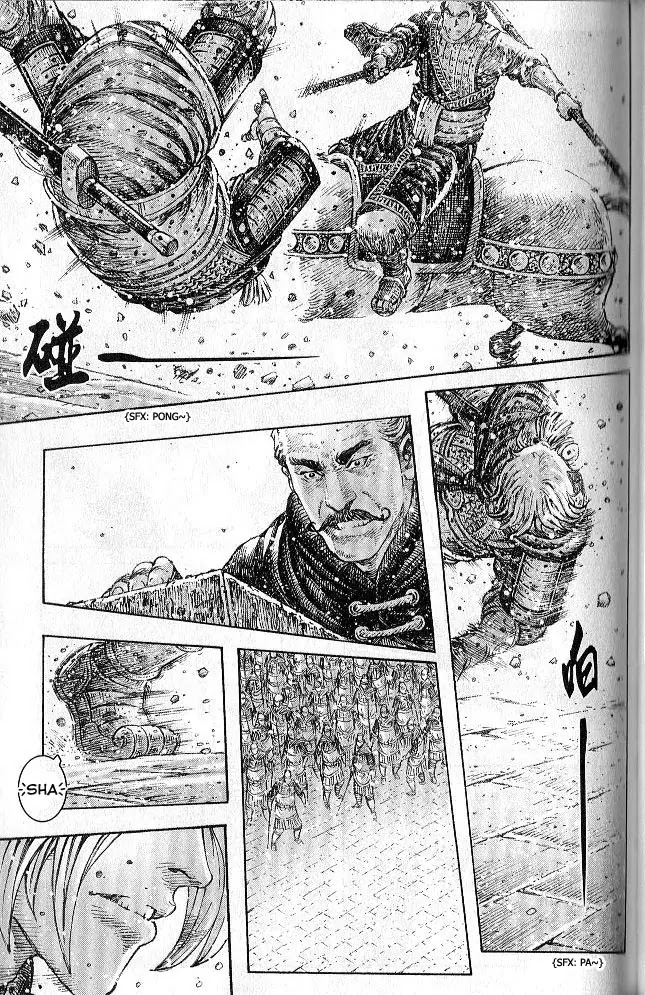 The Ravages of Time Chapter 284 page 19 - Chapter 284: Stay the Course of Righteousness