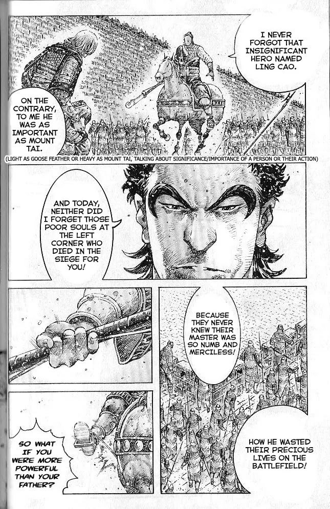 The Ravages of Time Chapter 284 page 20 - Chapter 284: Stay the Course of Righteousness