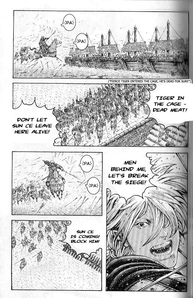 The Ravages of Time Chapter 284 page 3 - Chapter 284: Stay the Course of Righteousness
