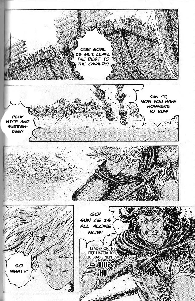The Ravages of Time Chapter 284 page 4 - Chapter 284: Stay the Course of Righteousness