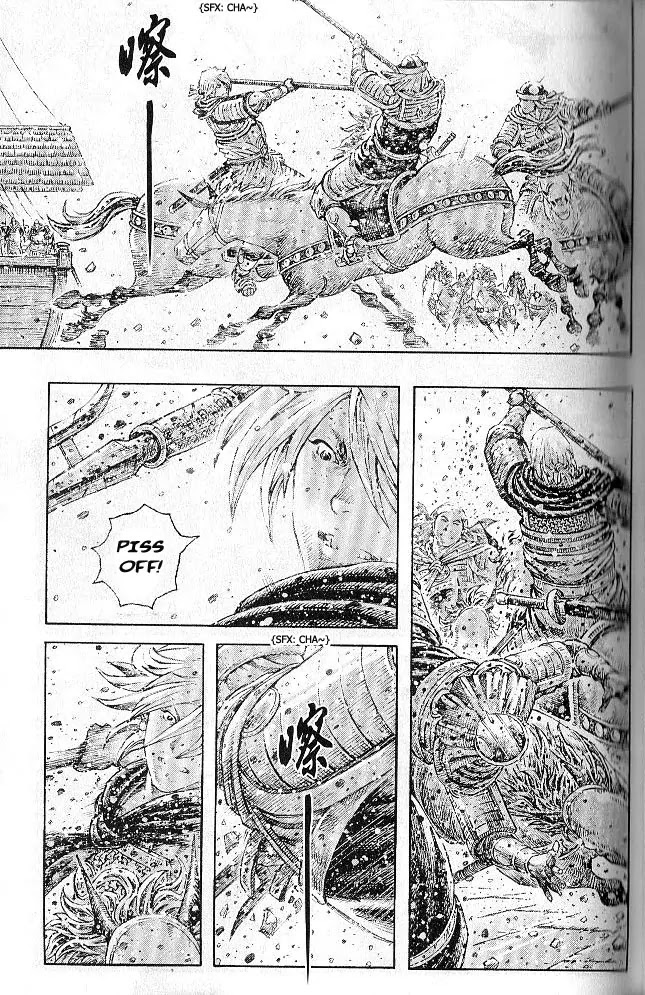 The Ravages of Time Chapter 284 page 5 - Chapter 284: Stay the Course of Righteousness