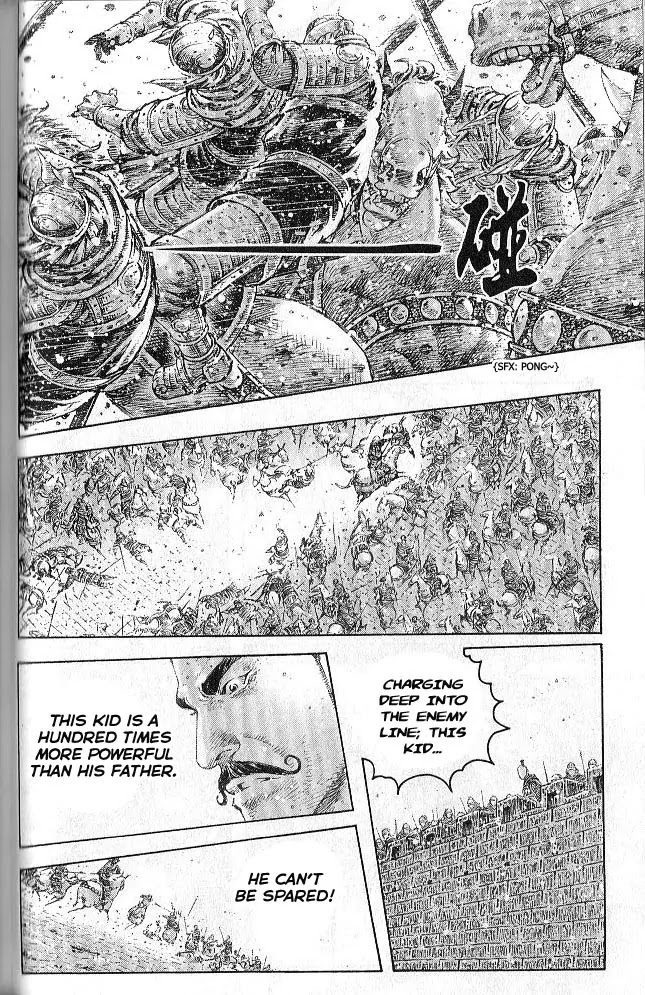 The Ravages of Time Chapter 284 page 6 - Chapter 284: Stay the Course of Righteousness