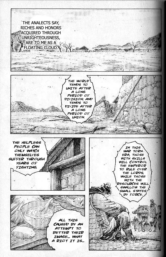 The Ravages of Time Chapter 285 page 1 - Chapter 285: A Dream Like Floating Clouds
