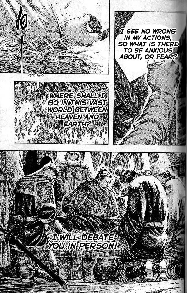 The Ravages of Time Chapter 285 page 11 - Chapter 285: A Dream Like Floating Clouds