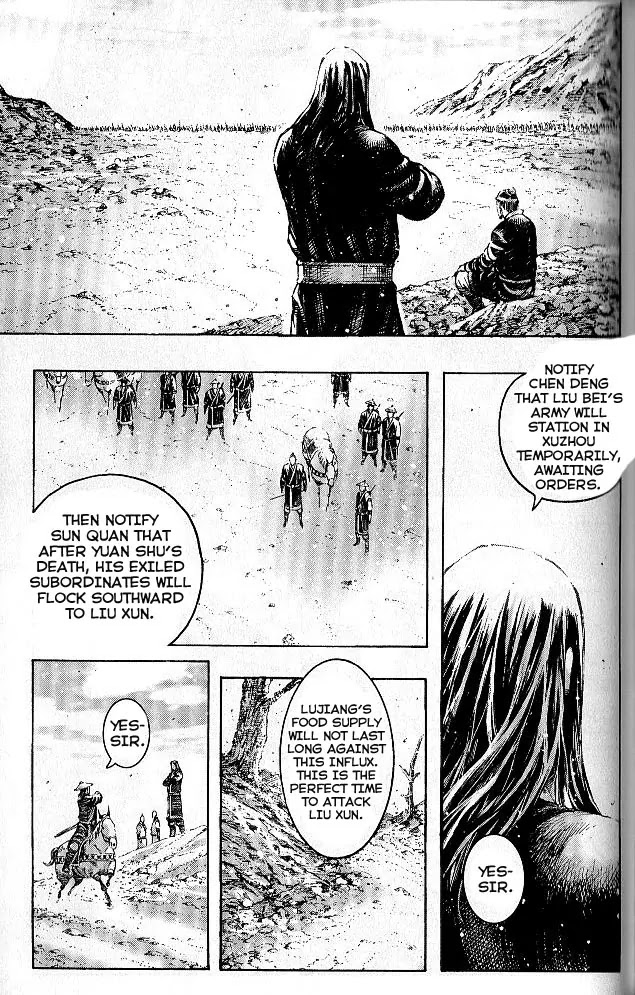 The Ravages of Time Chapter 285 page 17 - Chapter 285: A Dream Like Floating Clouds