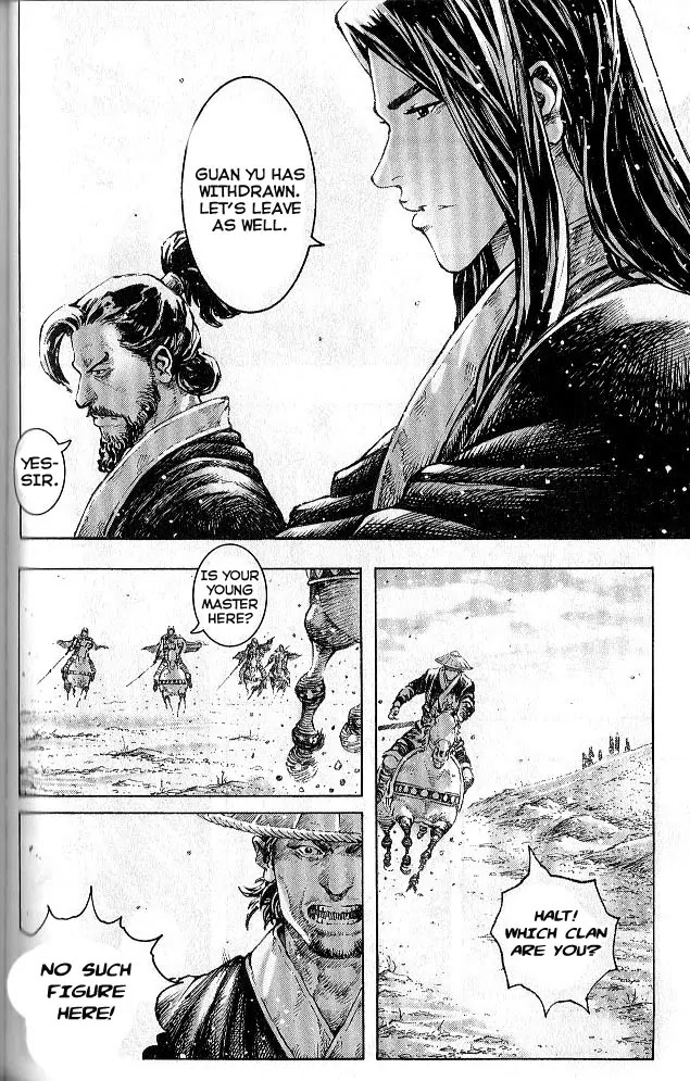 The Ravages of Time Chapter 285 page 18 - Chapter 285: A Dream Like Floating Clouds