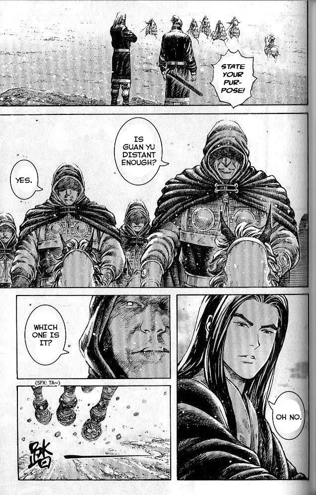The Ravages of Time Chapter 285 page 19 - Chapter 285: A Dream Like Floating Clouds