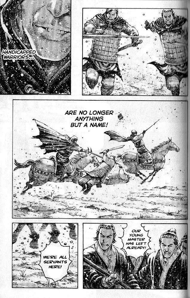 The Ravages of Time Chapter 285 page 23 - Chapter 285: A Dream Like Floating Clouds