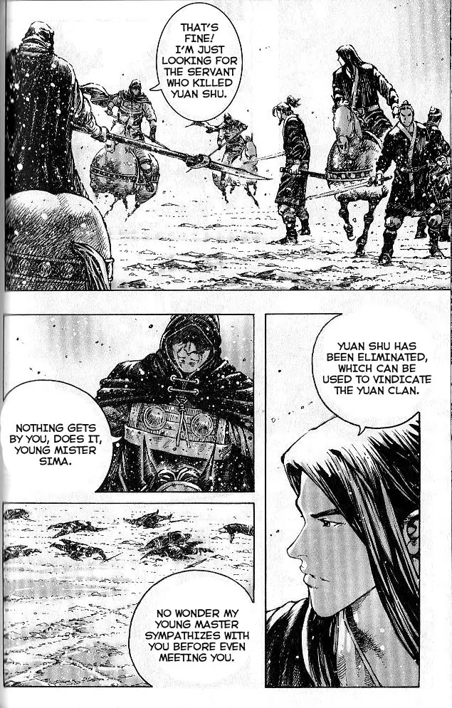 The Ravages of Time Chapter 285 page 24 - Chapter 285: A Dream Like Floating Clouds