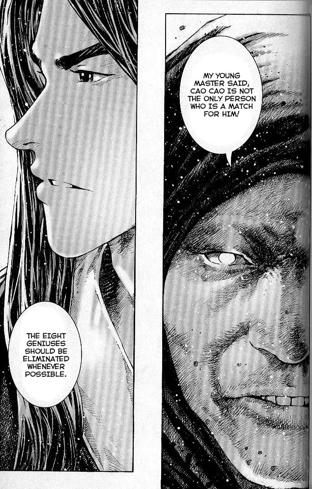 The Ravages of Time Chapter 285 page 25 - Chapter 285: A Dream Like Floating Clouds