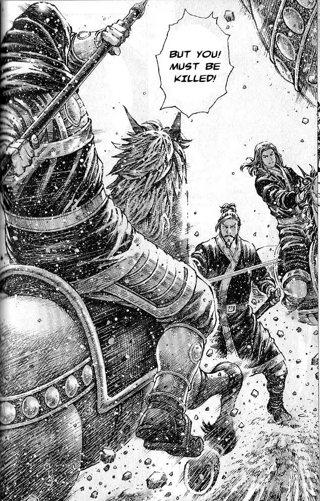 The Ravages of Time Chapter 285 page 26 - Chapter 285: A Dream Like Floating Clouds