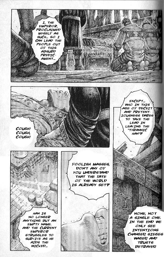 The Ravages of Time Chapter 285 page 3 - Chapter 285: A Dream Like Floating Clouds