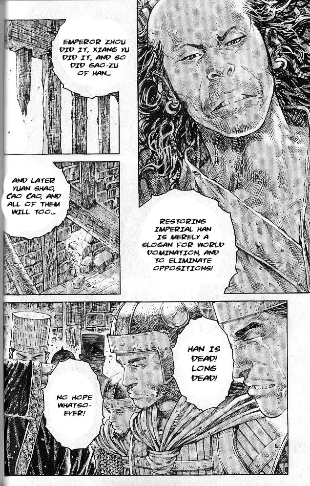 The Ravages of Time Chapter 285 page 4 - Chapter 285: A Dream Like Floating Clouds