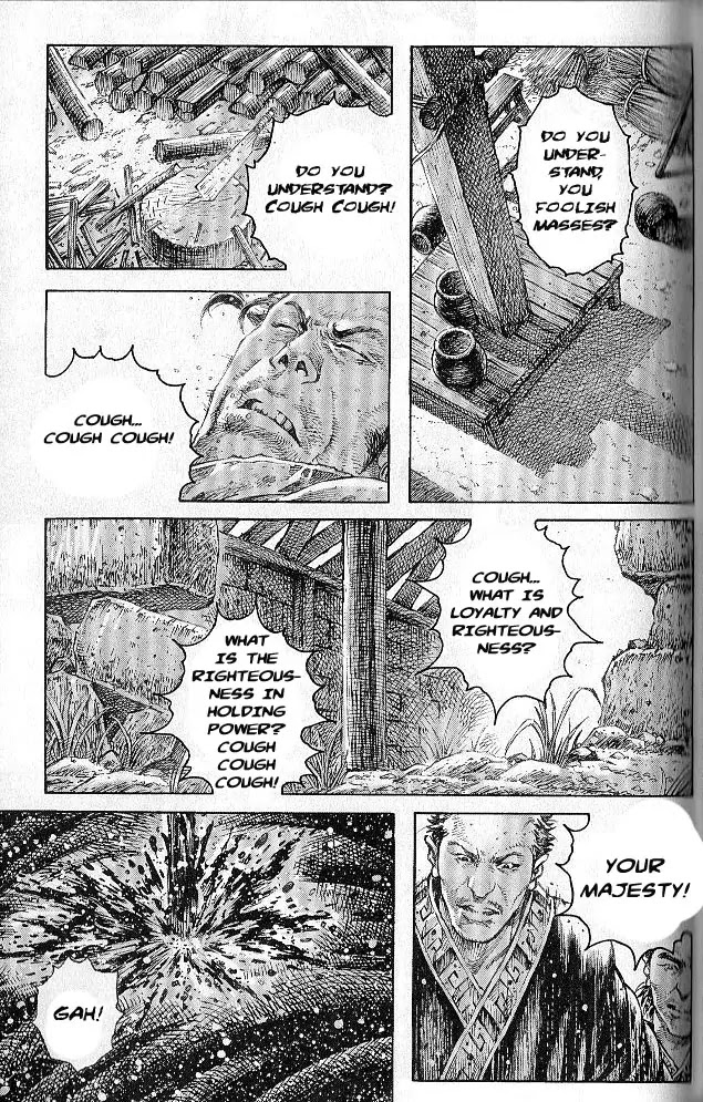 The Ravages of Time Chapter 285 page 5 - Chapter 285: A Dream Like Floating Clouds