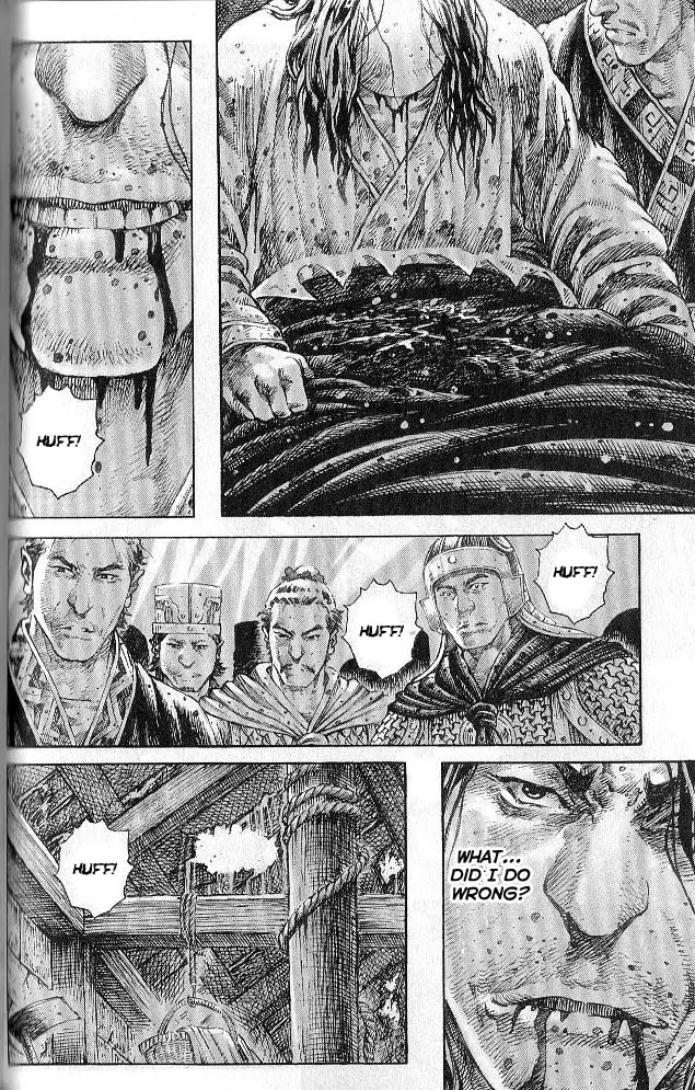 The Ravages of Time Chapter 285 page 6 - Chapter 285: A Dream Like Floating Clouds