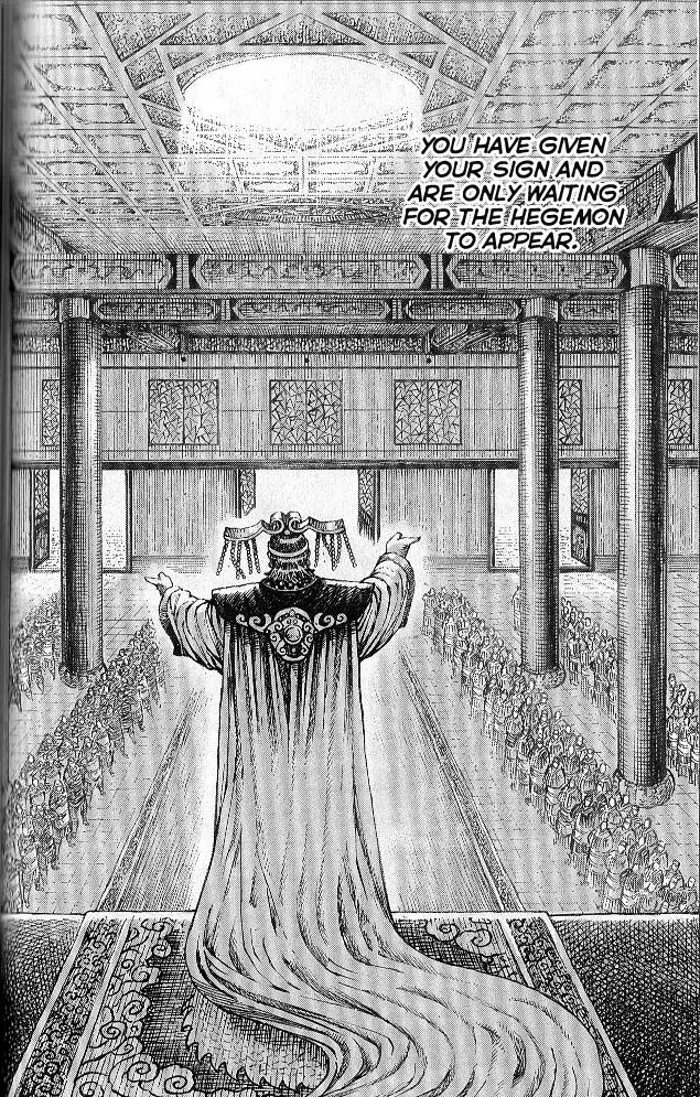 The Ravages of Time Chapter 285 page 8 - Chapter 285: A Dream Like Floating Clouds