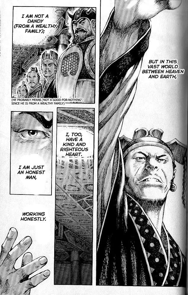 The Ravages of Time Chapter 285 page 9 - Chapter 285: A Dream Like Floating Clouds