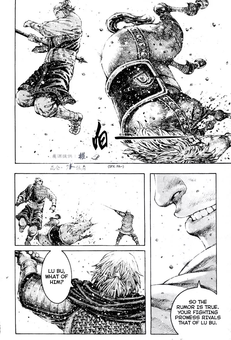The Ravages of Time Chapter 286 page 10 - Chapter 286: The Arrogant Conqueror