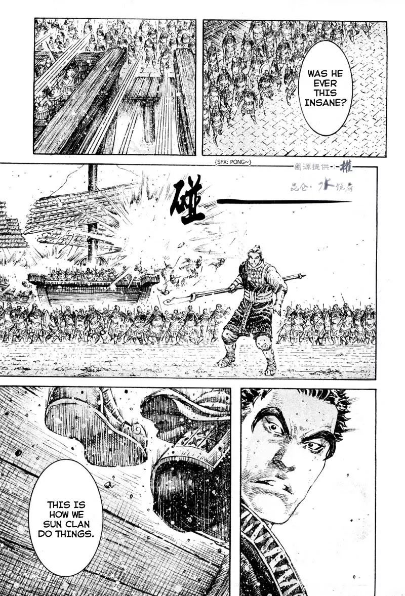 The Ravages of Time Chapter 286 page 11 - Chapter 286: The Arrogant Conqueror