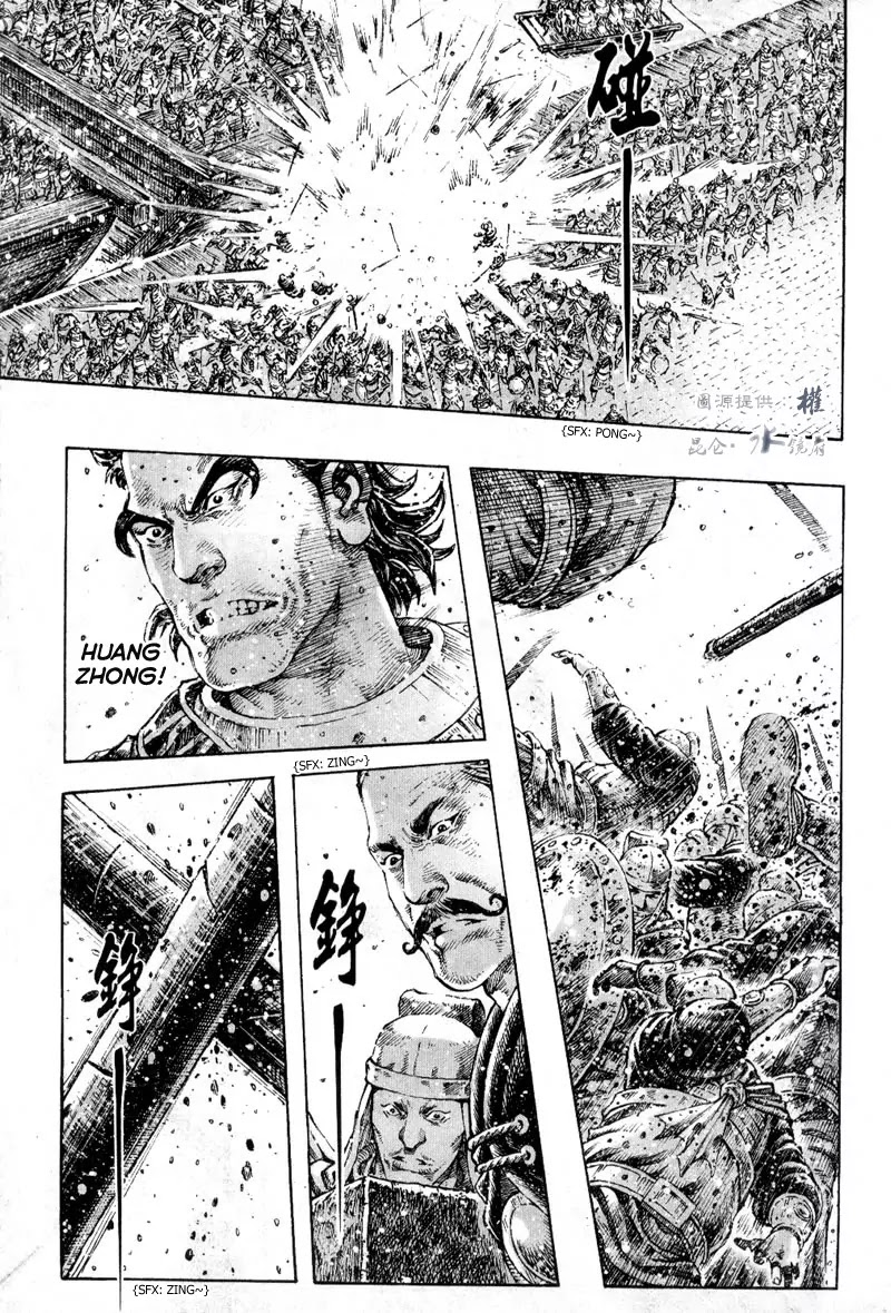 The Ravages of Time Chapter 286 page 13 - Chapter 286: The Arrogant Conqueror