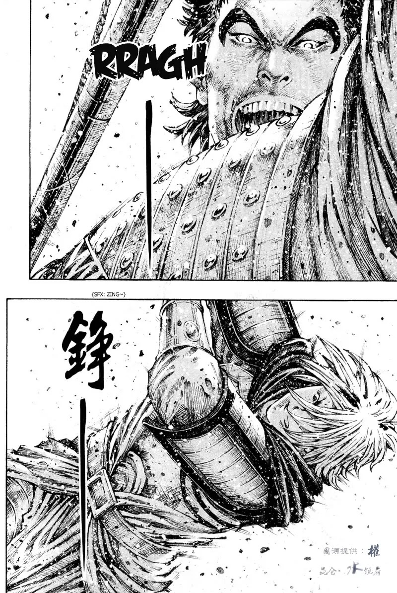 The Ravages of Time Chapter 286 page 6 - Chapter 286: The Arrogant Conqueror