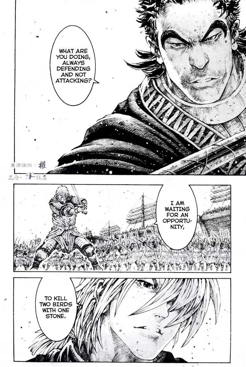 The Ravages of Time Chapter 286 page 8 - Chapter 286: The Arrogant Conqueror