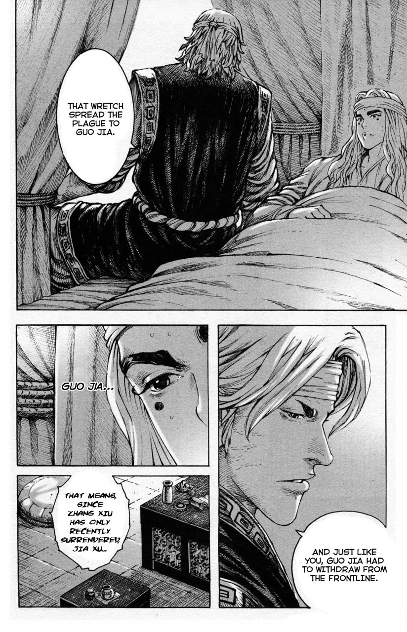 The Ravages of Time Chapter 287 page 10 - Chapter 287: The Top Clan of the Eastern Region