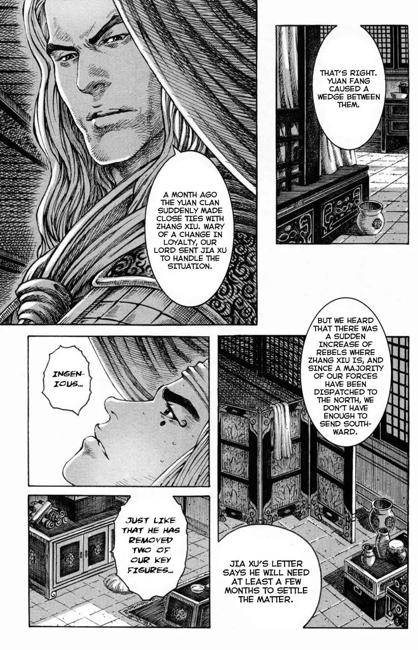 The Ravages of Time Chapter 287 page 11 - Chapter 287: The Top Clan of the Eastern Region
