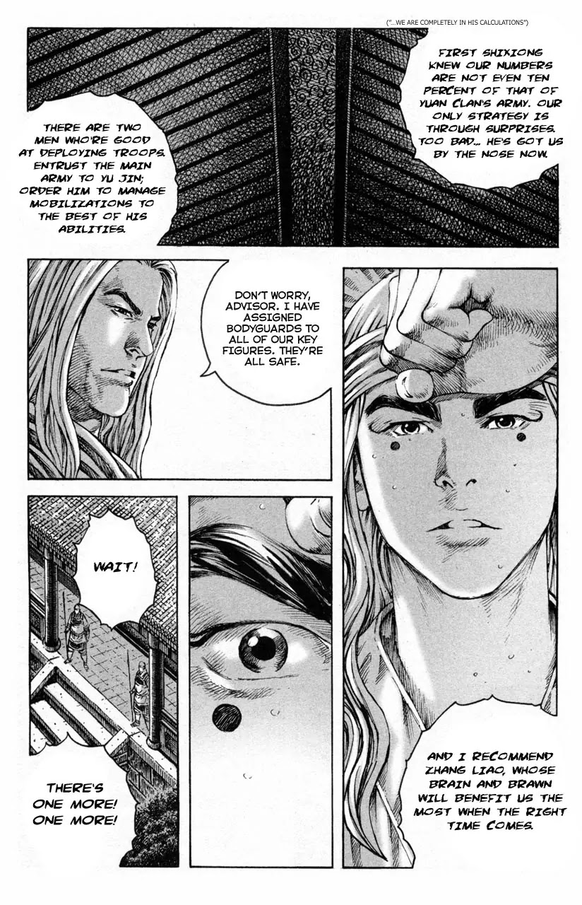 The Ravages of Time Chapter 287 page 12 - Chapter 287: The Top Clan of the Eastern Region