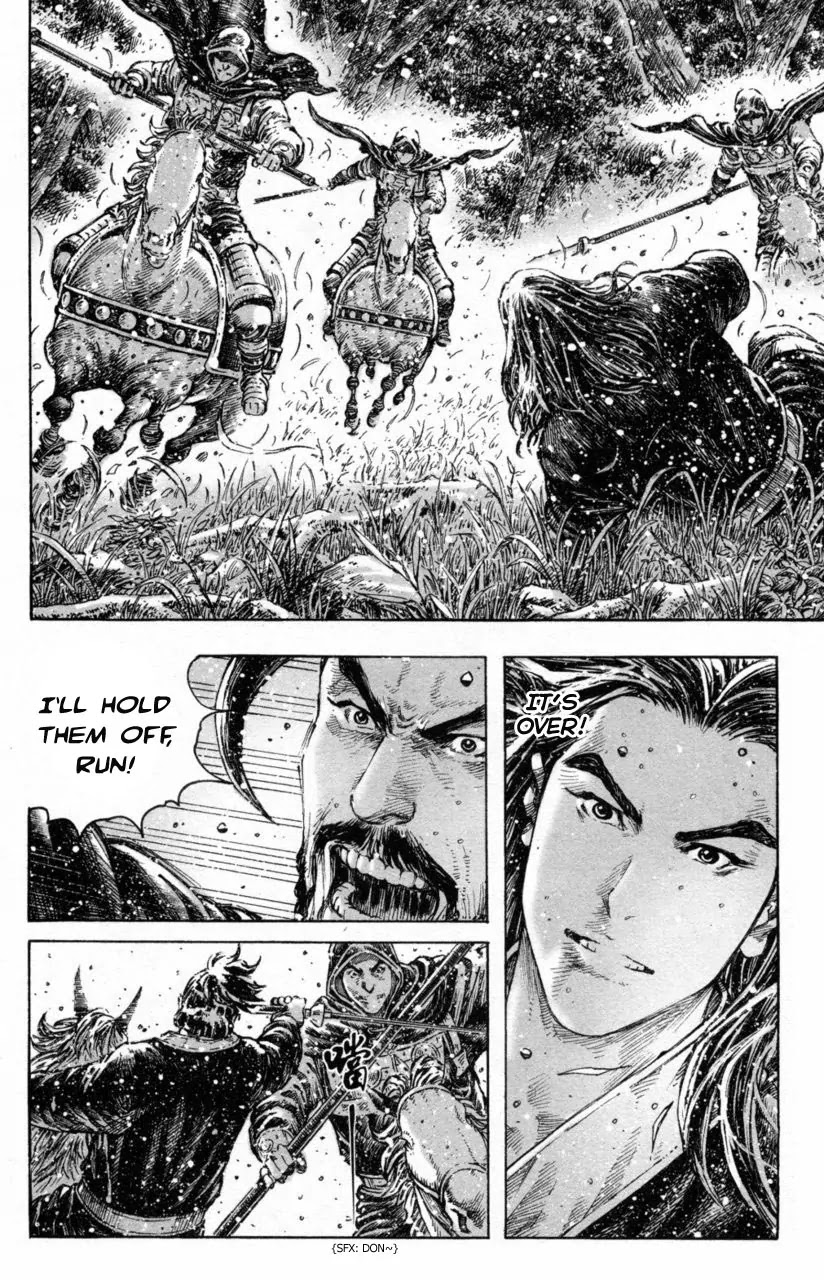 The Ravages of Time Chapter 287 page 18 - Chapter 287: The Top Clan of the Eastern Region