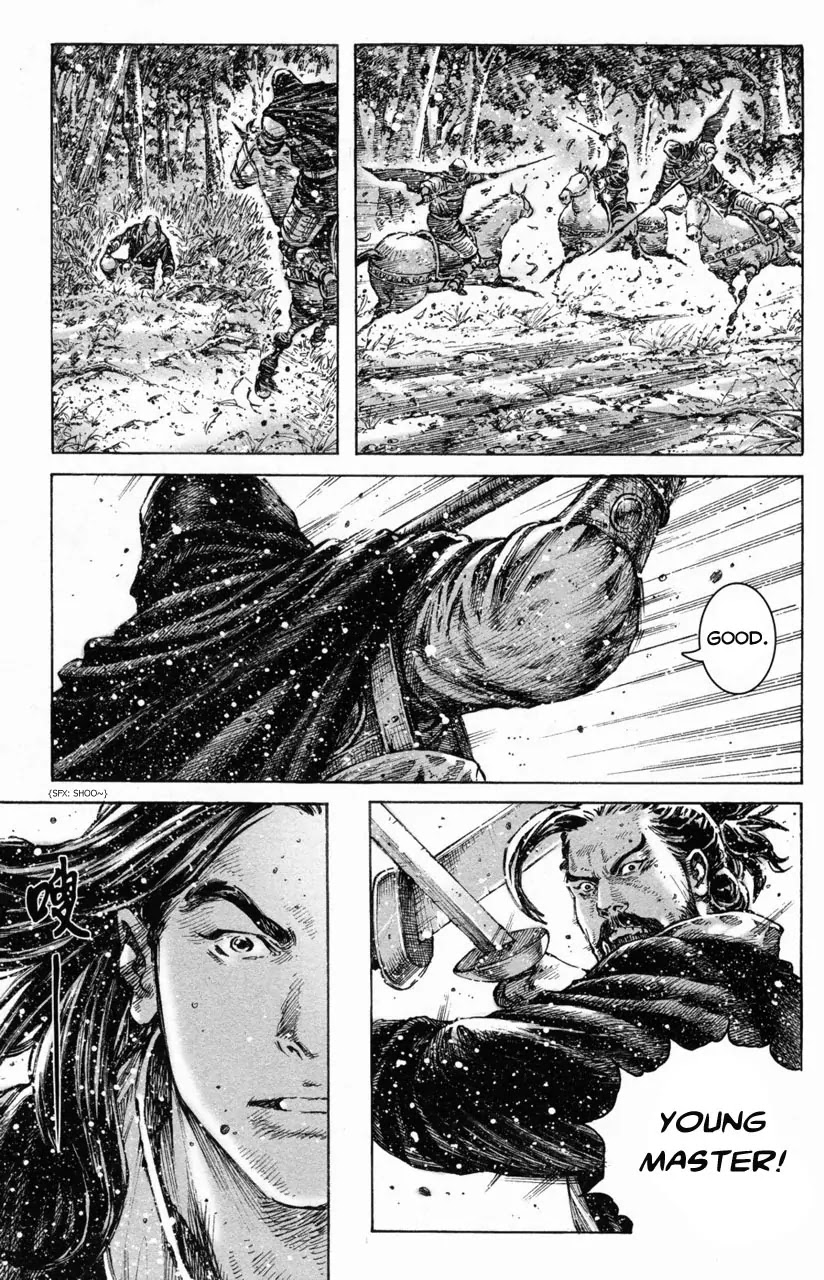 The Ravages of Time Chapter 287 page 19 - Chapter 287: The Top Clan of the Eastern Region