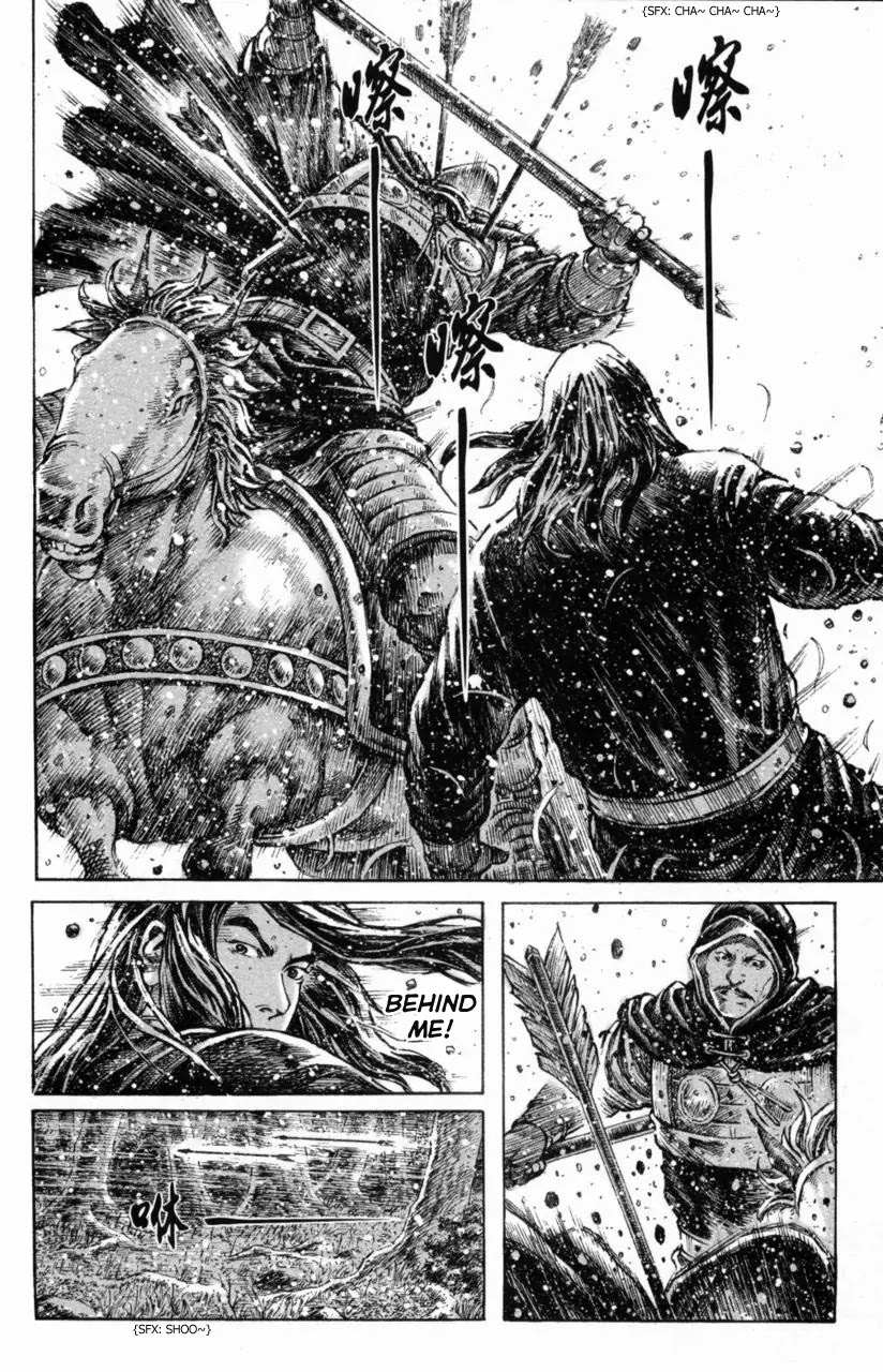 The Ravages of Time Chapter 287 page 20 - Chapter 287: The Top Clan of the Eastern Region