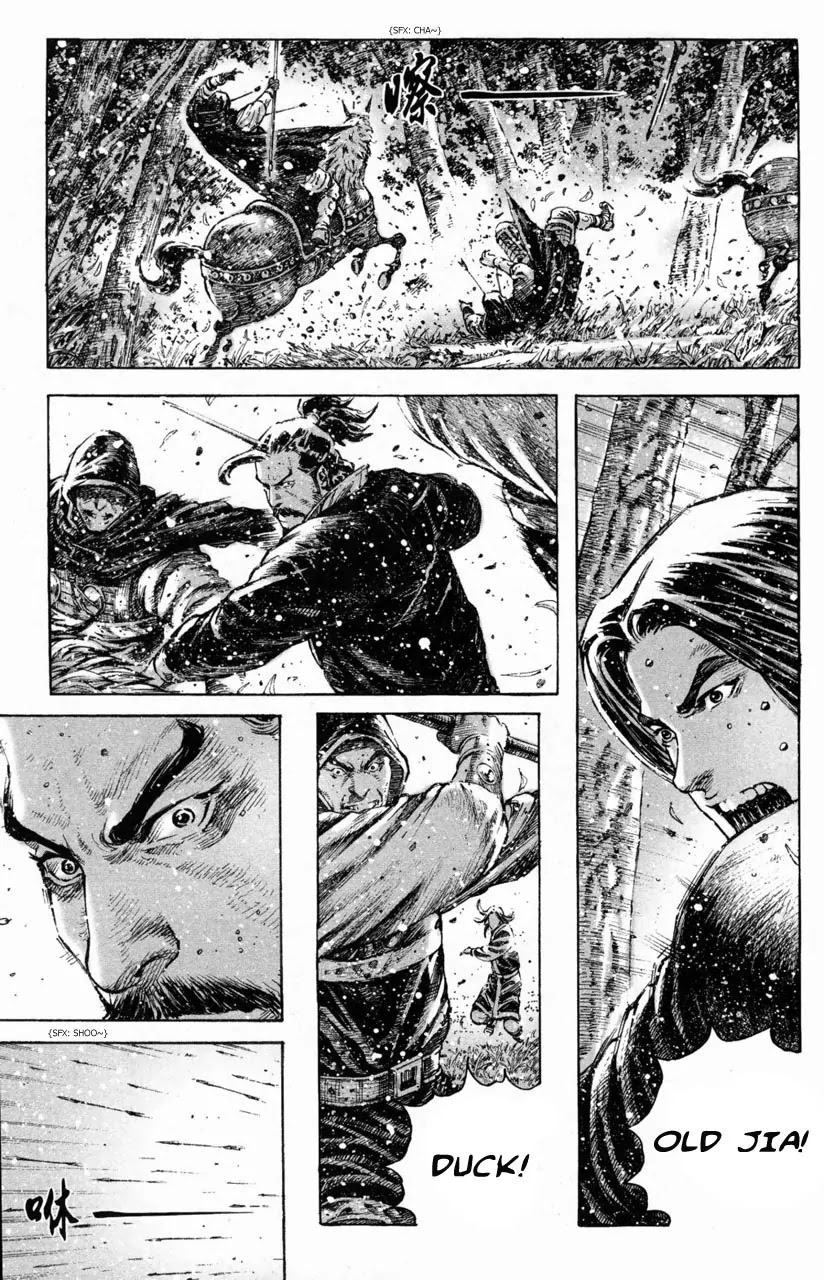 The Ravages of Time Chapter 287 page 21 - Chapter 287: The Top Clan of the Eastern Region