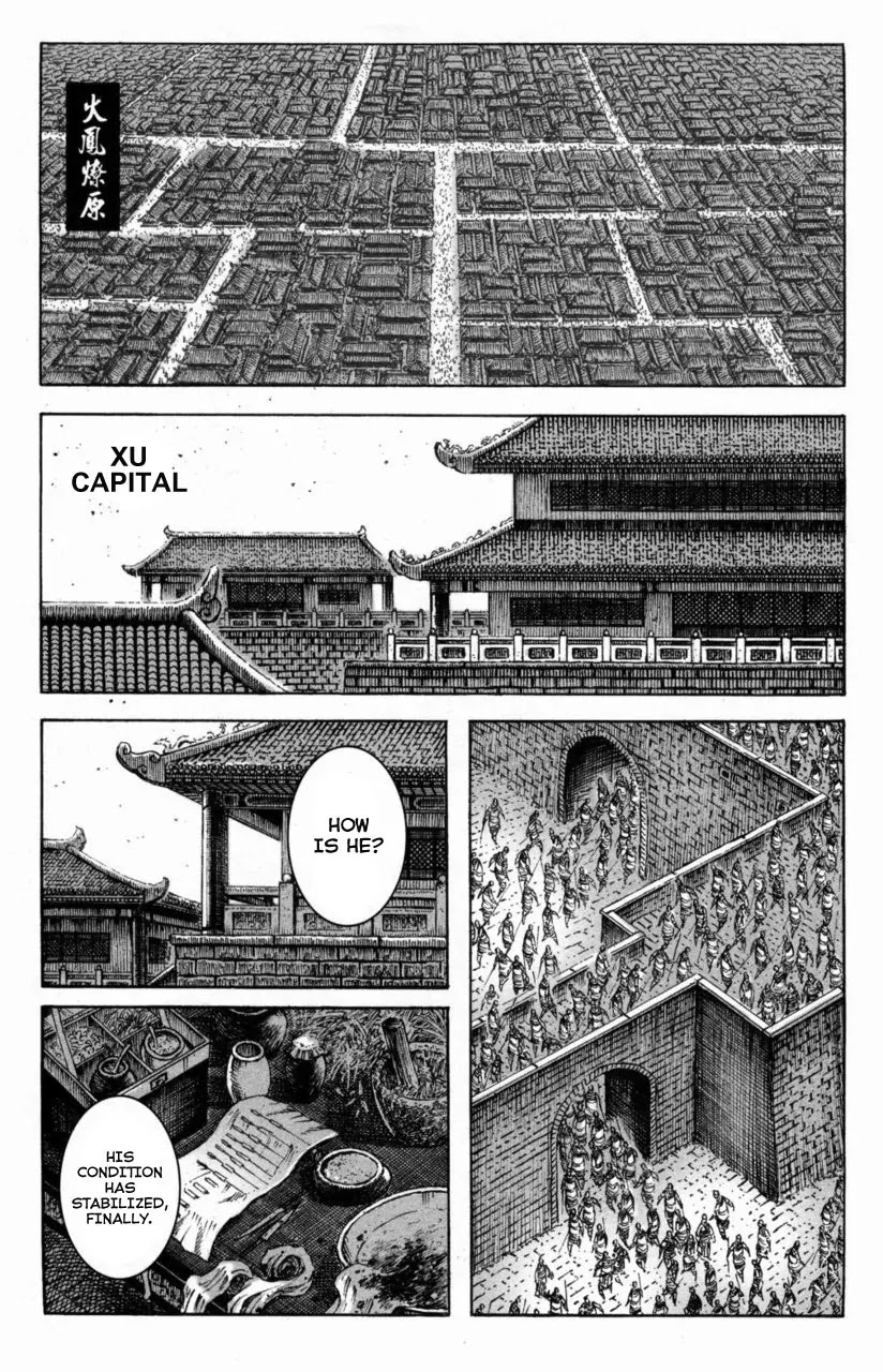 The Ravages of Time Chapter 287 page 5 - Chapter 287: The Top Clan of the Eastern Region