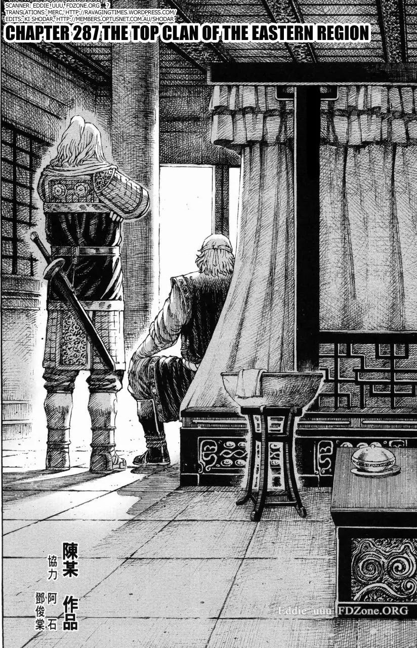 The Ravages of Time Chapter 287 page 6 - Chapter 287: The Top Clan of the Eastern Region