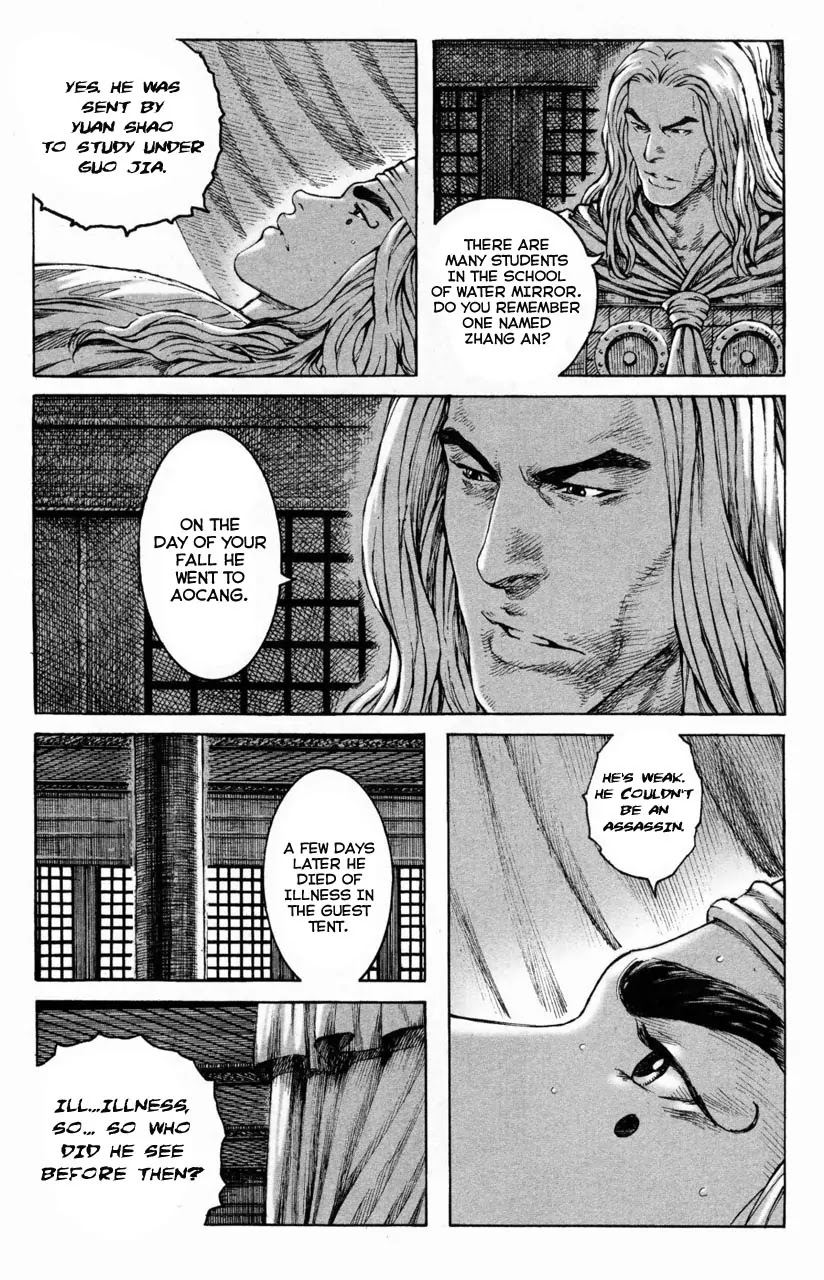 The Ravages of Time Chapter 287 page 9 - Chapter 287: The Top Clan of the Eastern Region