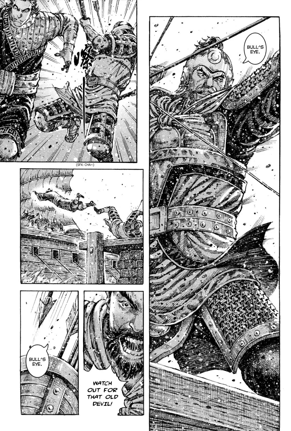 The Ravages of Time Chapter 288 page 15 - Chapter 288: Courageously Going Forward