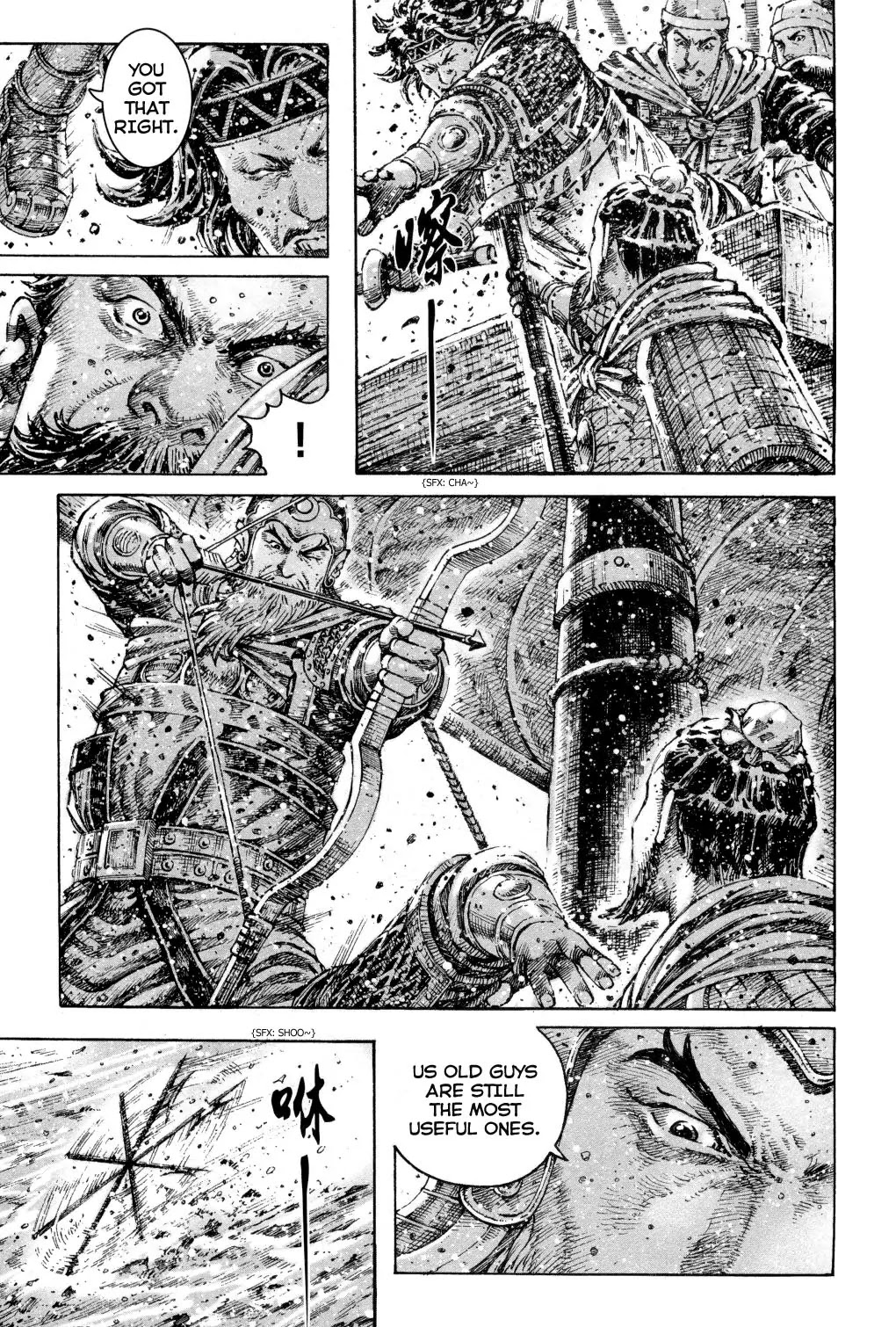 The Ravages of Time Chapter 288 page 17 - Chapter 288: Courageously Going Forward