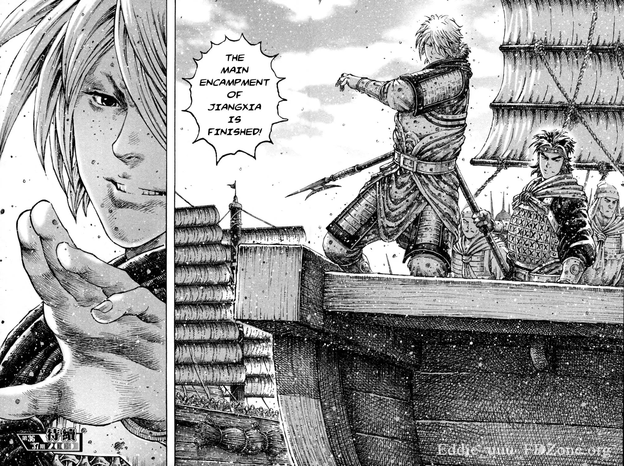 The Ravages of Time Chapter 288 page 22 - Chapter 288: Courageously Going Forward
