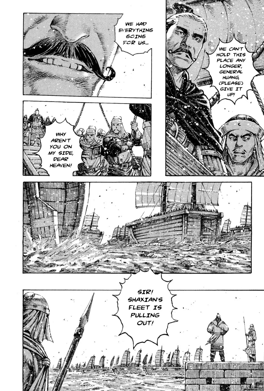 The Ravages of Time Chapter 288 page 4 - Chapter 288: Courageously Going Forward