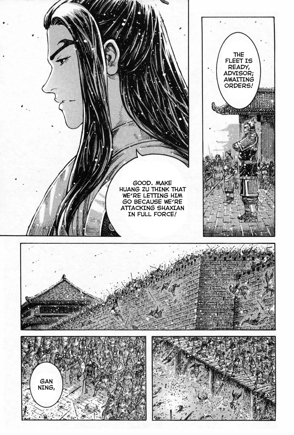 The Ravages of Time Chapter 288 page 5 - Chapter 288: Courageously Going Forward