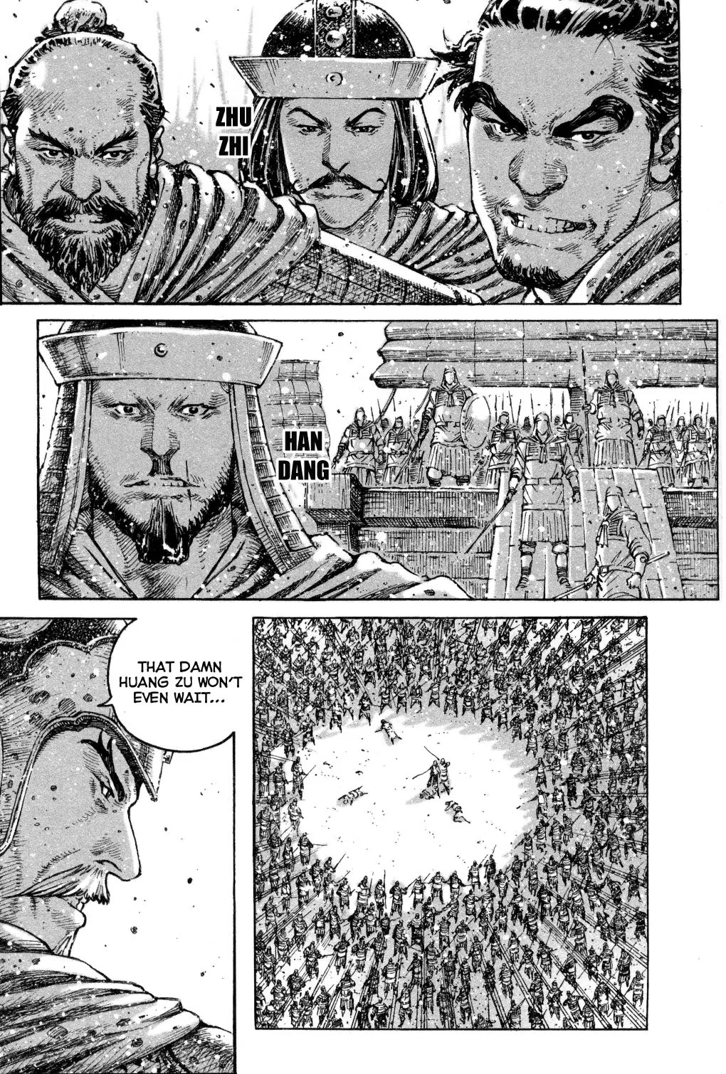 The Ravages of Time Chapter 288 page 7 - Chapter 288: Courageously Going Forward