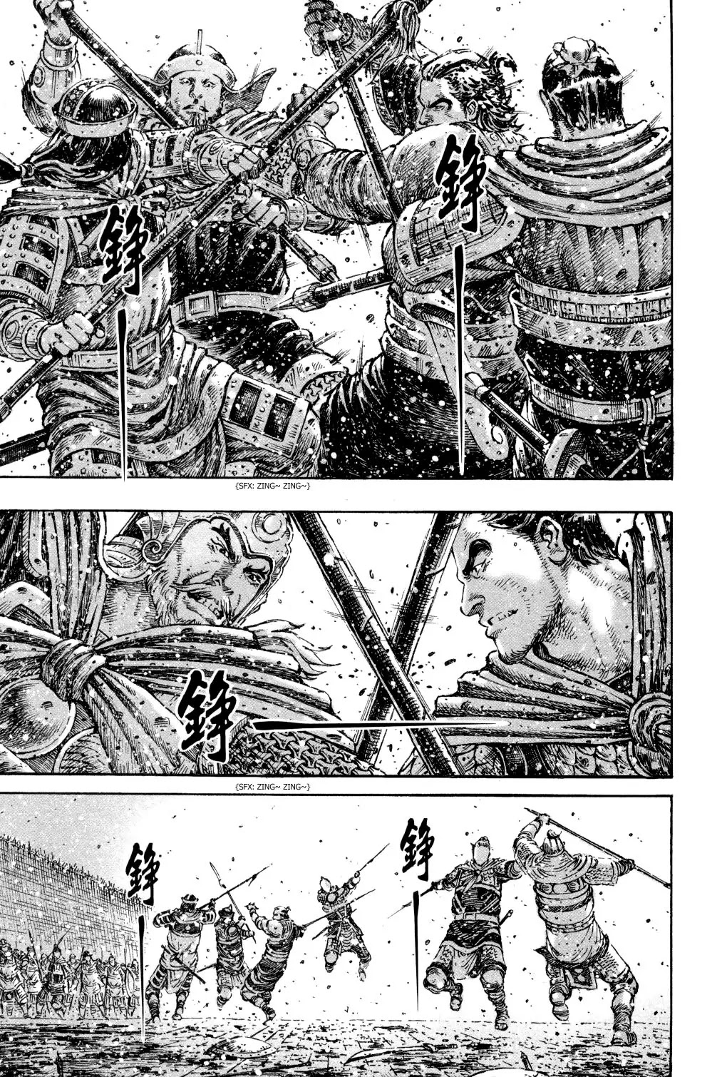 The Ravages of Time Chapter 288 page 9 - Chapter 288: Courageously Going Forward